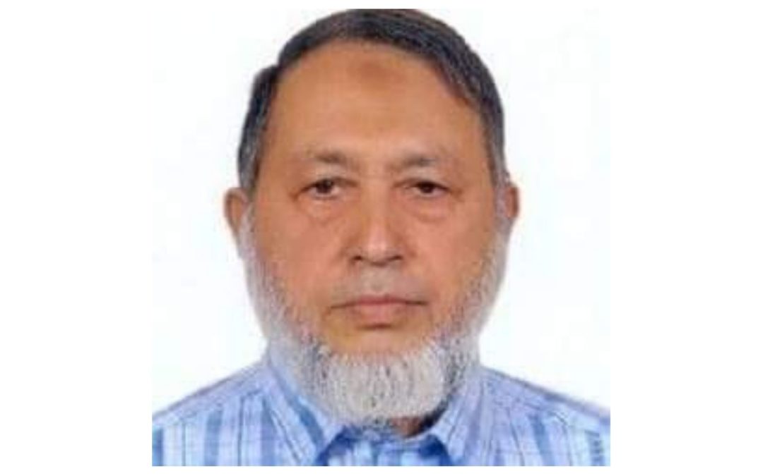 Mohammed Ashraf Alam
