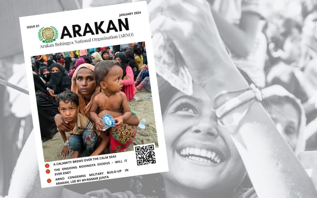 Wishing You a Prosperous 2024 and Announcing the Relaunch of “Arakan Magazine”