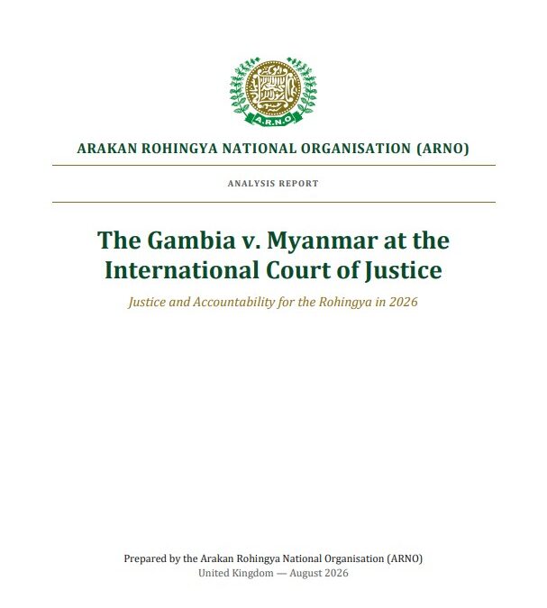 Justice and Accountability for the Rohingya in 2026: An Analysis of The Gambia v. Myanmar at the International Court of Justice