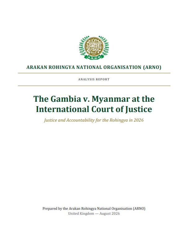Justice and Accountability for the Rohingya in 2026: An Analysis of The Gambia v. Myanmar at the International Court of Justice
